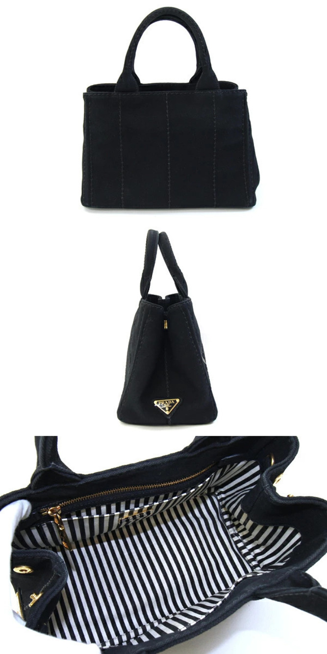 Prada Shoulder Canapa Crossbody Stripe canvas handbag Black